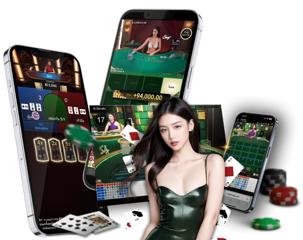 E2Bet Thailand